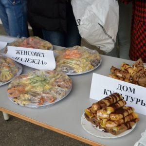 Приглашаем всех жителей  на праздник «Широкая Масленица» — 18 февраля 2018 года в 16:00 на площади перед Домом культуры