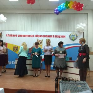 Учитель русского языка и литературы Анна Зибили стала номинательницей конкурса — «Учитель года Гагаузии —  2018»