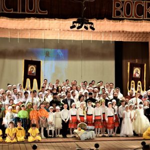 «Связь поколений — дорога в вечность»: В Копчаке состоялся традиционный пасхальный концерт