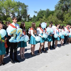 ПРОЩАЙ ШКОЛА: Последний звонок прозвенел в лицеях имени С. И. Барановского и Бориса Янакогло