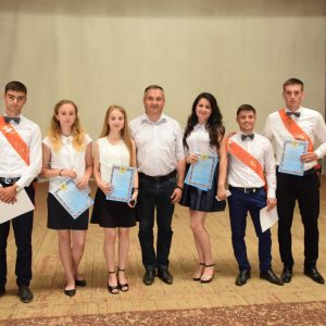 В Доме культуры наградили лучших учеников лицея имени Бориса Янакогло