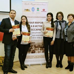 Преподаватель истории Денис Ангельчев лицея имени Янакогло занял первое место в конкурсе на лучшее исполнение произведений Первой мировой войны