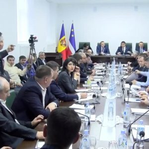 (ВИДЕО) Депутаты НСГ поддержали примэрию и направили 726 тысяч лей на завершение ремонта в детском саду №3