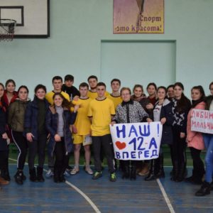 22 февраля, в честь Дня защитника Отечества, в лицее им. С.И. Барановского состоялись спортивные состязания