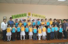 10 апреля в детском саду №1 «Ромашка» прошёл интеллектуальный конкурс «Умники и умницы»