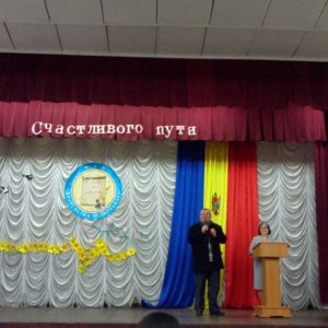 12 апреля в г. Кишинев состоялось торжественное открытие олимпиады по гагаузскому и болгарскому языку