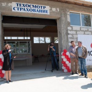 Станция технического осмотра и тестирования открылась при въезде в с. Копчак.