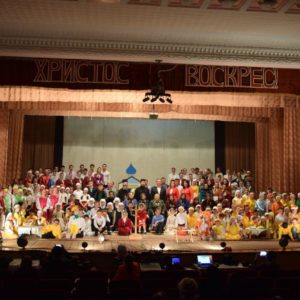 12 мая в с. Копчак состоялся пасхальный концерт «Ana topraan yaş dökmesi»