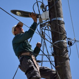 Установка уличного освещения