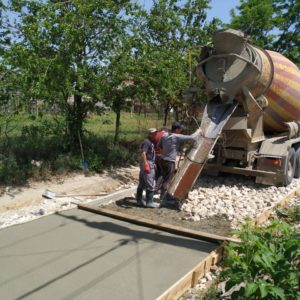 Ремонт дороги по улице Павлова