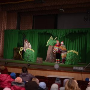 12 декабря, в Доме Культуры села Копчак выступили актёры театральной труппы им. «Д. Танасогло»