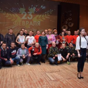 23 февраля состоялся праздничный концерт посвященный «Дню защитника отечества»