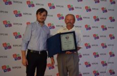 Тренер Копчака Трифон Чавдарь награжден дипломом Федерации Футбола в связи с 70-летним юбилеем