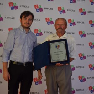 Тренер Копчака Трифон Чавдарь награжден дипломом Федерации Футбола в связи с 70-летним юбилеем