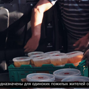 Более года Центр спокойной старости организует горячие обеды для нуждающихся.  Сюжет телеканала NTS