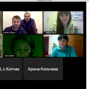 В Копчаке прошли онлайн вебинары по проекту Коворкинг