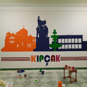 Одна из стен будущего коворкинг-центра Копчака стала арт-объектом — KIPÇAK