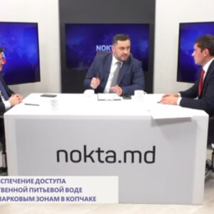 NOKTA TALK: ДОСТУП К ПИТЬЕВОЙ ВОДЕ И ПАРКОВЫМ ЗОНАМ В КОПЧАКЕ