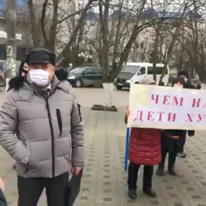 NOKTA LIVE: ПРОТЕСТ ПЕРЕД НСГ. ЖИТЕЛИ КОПЧАКА ТРЕБУЮТ РАВНОГО ФИНАНСИРОВАНИЯ ДЕТСКИХ САДОВ