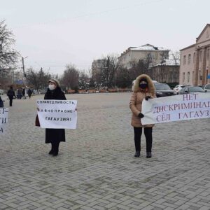 После мирного пикетирования в детских садах Чадыр-Лунгского района прошли проверки