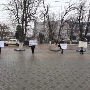 Как в пятницу протестовали в Комрате