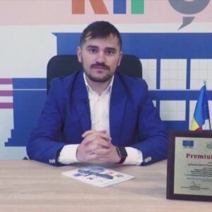 Поздравление зам. примара с Днем работника органов местного публичного управления