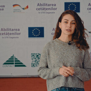 День озеленения