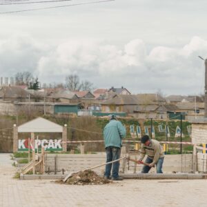 Мемориал памяти Воинам — Афганцам построят в центре села.