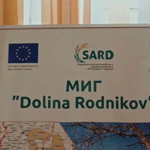 (VIDEO) Рабочее заседание МИГ «Долина родников» прошло в Копчаке.