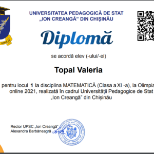 Ученица Теоретического лицея им. Барановского приняла участие в олимпиадах