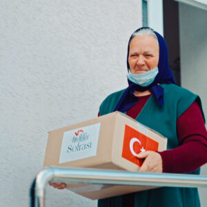 Турецкое агентство по развитию «TIKA» предоставила гуманитарную помощь.