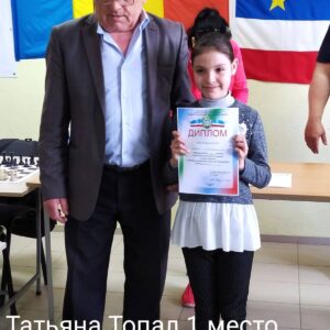 Воспитанницы ДЮСШ завоевали призовые места в шахматном турнире памяти В. Чавдарова в Комрате.