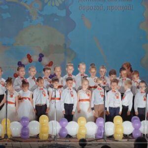(Video) Выпускной детского сада №2
