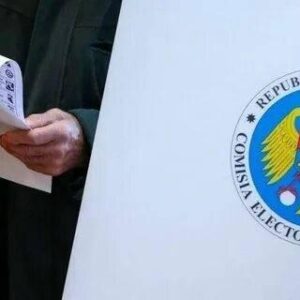 Досрочные парламентские выборы 11 июля 2021 года