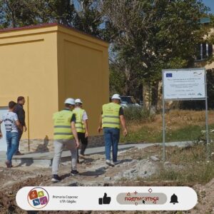 Инспектирование строительства новых бюветов