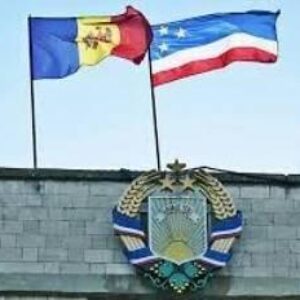 В Копчаке отметят 31 годовщину со дня провозглашения Гагаузской Республики