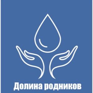 МИГ «Долина родников»: Тендер о закупке оборудования