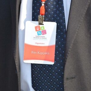 В селе Копчак пройдет V Форум диаспоры «Bän Kıpçaklı» и открытие двух бюветов и парковой зоны