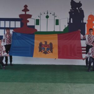 День независимости Р.М.