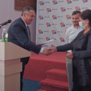 Подписан контракт на замену крыши Лицея им. Б. Янакогло: более 100 тыс. долларов инвестиций направлено на развитие образования