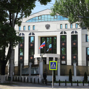 Обращение Примэрии и Местного совета Копчака Посольству Российской Федерации в Молдове