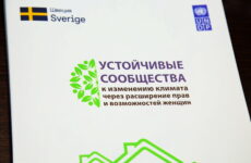 Примэрия Копчака выиграла грант в экологическом проекте: жители получат мусорные контейнеры и возможность сортировки пластика