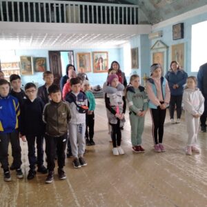 Благословение на дальнюю дорогу