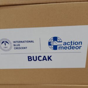 Беженцам из Украины в с.Копчак предоставили гуманитарную помощь