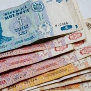 В целях оказания финансовой поддержки некоторым категориям жителей Гагаузии для преодоления последствий энергетического кризиса в стране с 01 января 2023 года начинает работать программа по выделению финансовой помощи.