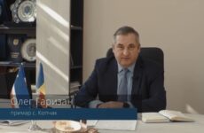 Заявления примара с. Копчак Олега Гаризан относительно выборов Башкана Гагаузии от 30.04.2023г.
