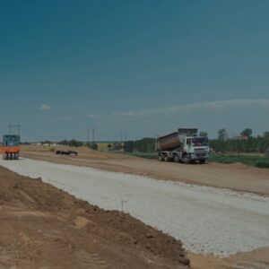 Строительство новой объездной  дороги
