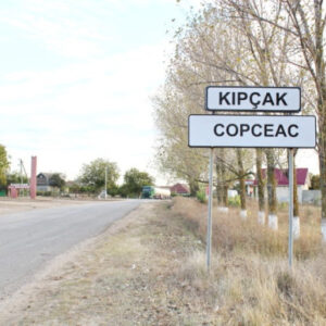 Заседание Местного совета от 8 декабря 2023 г. (полное видео)